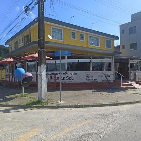 Pousada Raios De Sol Indaia Бертиога Экстерьер фото